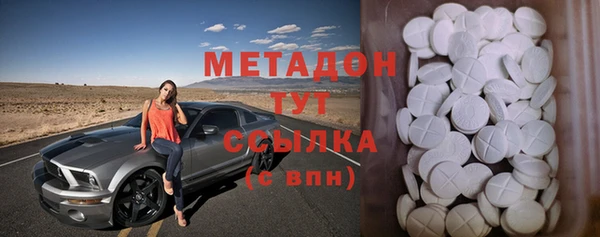 соль курить ск Алзамай
