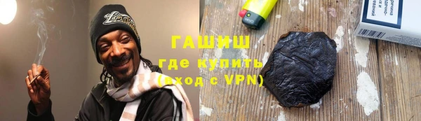 гашиш Алексеевка