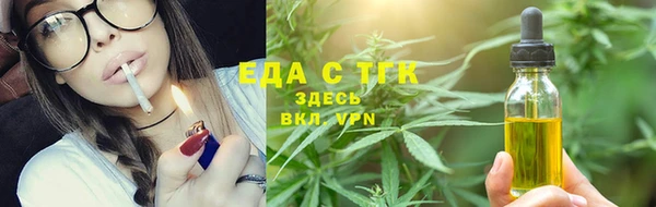 гашиш Алексеевка