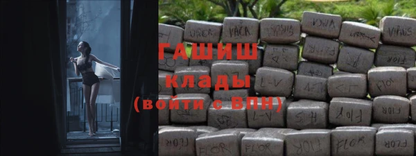 соль курить ск Алзамай