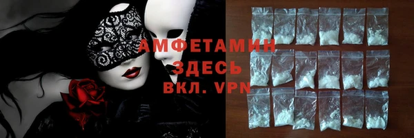 гашиш Алексеевка