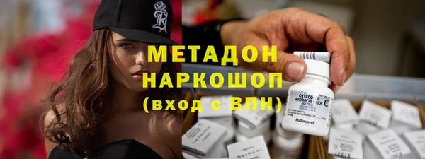 mix Пролетарск