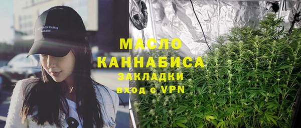 соль курить ск Алзамай