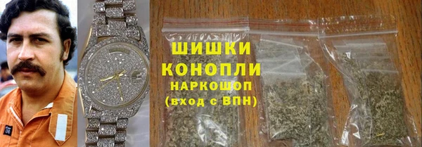 гашиш Алексеевка