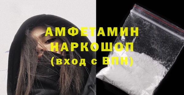 тгк Приозерск