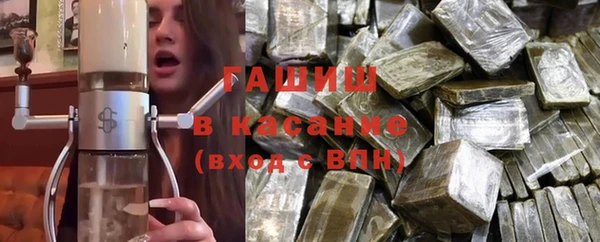 гашиш Алексеевка