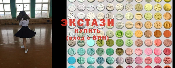 тгк Приозерск