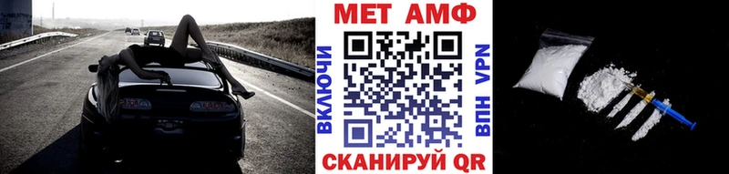 darknet формула  сколько стоит  Курганинск  Первитин пудра 