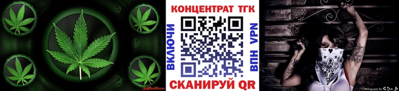 даркнет сайт  Курганинск  ТГК Wax 